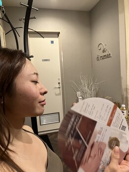 ディルマコーソサロン(di rumah KOSO salon)/お着替え