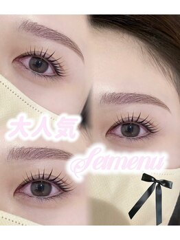 アンフルール 銀座店(Une fleur)/【大人気setmenu担当MIMI】