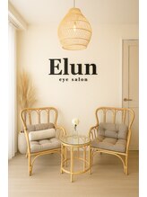 エルン(Elun) MIZUKI アイリスト