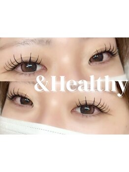 ナチュラル上品な目元にしたい