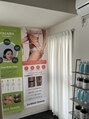 ルブランビューティー 麻布十番(Le blanc beauty)/Le blanc beauty【ルブランビューティー】