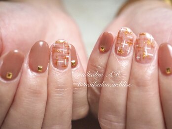 ネイルサロンアンドスクール エーアール(AR)/ツイードネイル