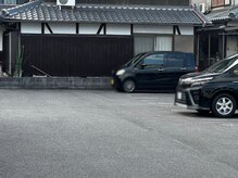 カシェット(Cachette)/駐車場のご案内３