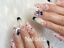 ネイル0410 すすきの(Nail 0410)/【スカルプ】持ち込みアート10本