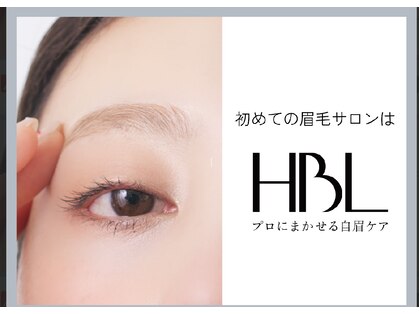 かおる美容室(Caoru)の写真