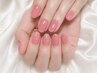 【初回オフ無料】-SAKI限定-シンプル美爪ワンカラー￥5500→￥4780