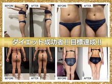 プリオール 高崎店(Prior)の雰囲気（プロによるオーダーメイド痩身エステ！太る原因から変えます！）