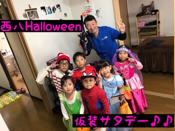 美容整体サロン オオカンシャ(okansha)/西八　ハロウィン仮装サタデー
