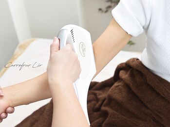 カルフール リル 草加駅西口店(Carrefour lir)/腕上or腕下脱毛3000円/都度払い