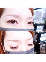 メメシー 相模原(memeshe)/バインドフラット240本