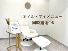 ジョアアンジェ 京橋店(joieange)/アイラッシュとネイルの同時OK