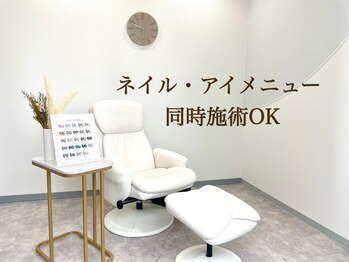 ジョアアンジェ 京橋店(joieange)/アイラッシュとネイルの同時OK