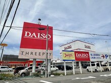 ロレインブロウ 岡崎店/【岡崎店の周辺】