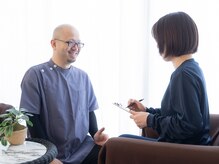 ほぐし処 宮の雰囲気（施術前にカウンセリングと検査を行い、身体の状態を確認します。）