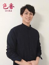 サロン 色香 乙羽 