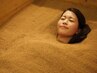 【酵素風呂】口コミ投稿で季節の健康茶サービス♪