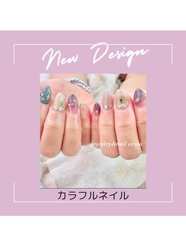 エクシア(ecxia)/カラフルネイル
