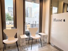 ハーゼ(Hase)/Haseうさぎマークが目印です☆