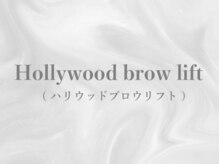 カミエユニ(Kamie-uni-)/