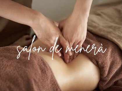 サロンドメネラ(salon de menera)の写真