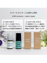 ボニー(Bonny)/《使用商材》トリートメント