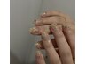 ERIKA《Hand》ナチュラルコース