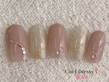 定額シンプルコース