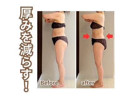 ヒールプラス(heal+)の写真