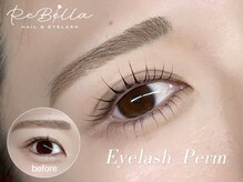 リベラ 相模大野(ReBella)/デザインまつげパーマ上下