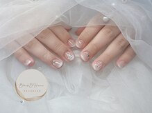 ブロックファイブハナ(Block 5 HANA)/