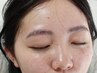 【再来1ヶ月以内】パーソナル眉スタイリング　¥8,500 →