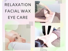 2025.12月～アロマリンパケア導入☆