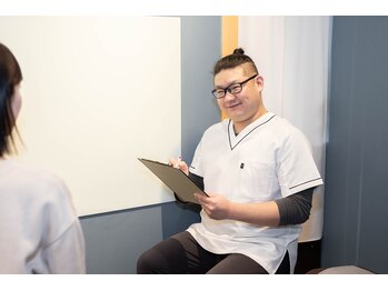 エゾマル(Ezo-maru)/お悩みをお聞かせください