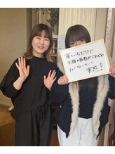 ラベージャ(La Bella)/お客様お声