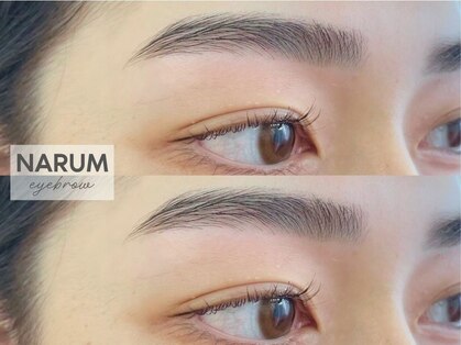 ナルム(narum)の写真