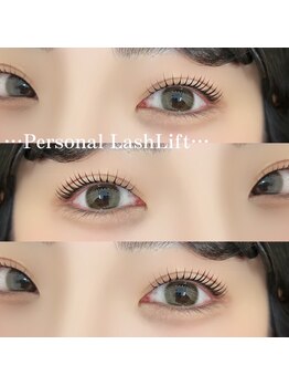 レアファースト 北花田店(Le’a first)/レアファースト