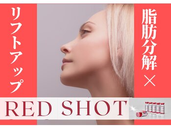 ラーナ(Lana)の写真/「小顔になりたい」を叶える！脂肪分解×リフトアップで、自信あふれる表情美へ☆