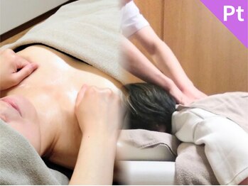 リラクゼーションスペース/Pt.営業9～22時/年中無休