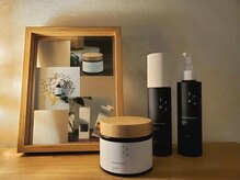 アムラ(Amura.)の雰囲気（te.on 使用♪　大自然からの恵みで心とお肌に栄養を♪）