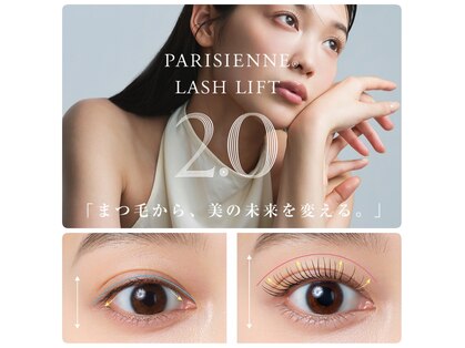 エール(Ale)の写真
