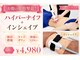 エルエルジャッキー 代官山店(L.L.JACKY)の写真