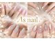アスネイル(As Nail)の写真
