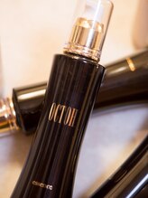 整体院 月燈/美容液