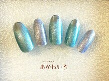 ネイルサロン あかねいろ/夏色マグネット　ミラーフレンチ