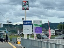 コノア ブランシェ 岩出店(CONOA BLANCHE)/【道路沿いの看板】