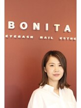 ボニータ 小城店(BONITA)&nbsp;丸山 理花子