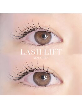 アイモア 西尾店(eye mor.)/上下パーマデザイン☆