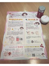 グラサヴォーグ 岐阜店(GRASA VOGUE)/毛穴ケア