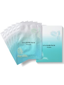 ベルヴィ(belle vie)/LI'A MASK PACK Premium