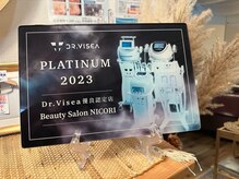 ニコリ 大宮(NICORI)の雰囲気（数少ないアンバサダーサロン認定店＊プラスシャワーで美肌に◎）